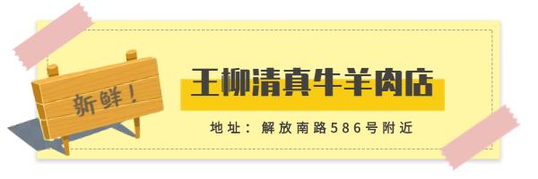 无锡“马大嫂”私藏小卖部!买到要偷着乐