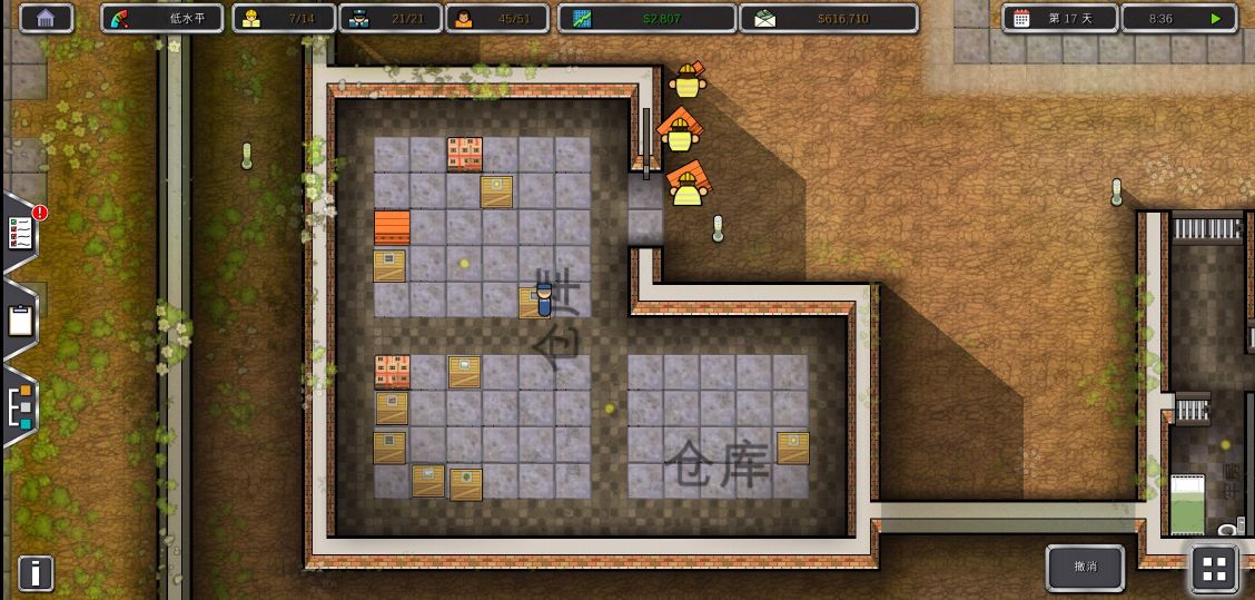 卡牌养成类单机手游推荐,古风卡牌模拟经营手游推荐