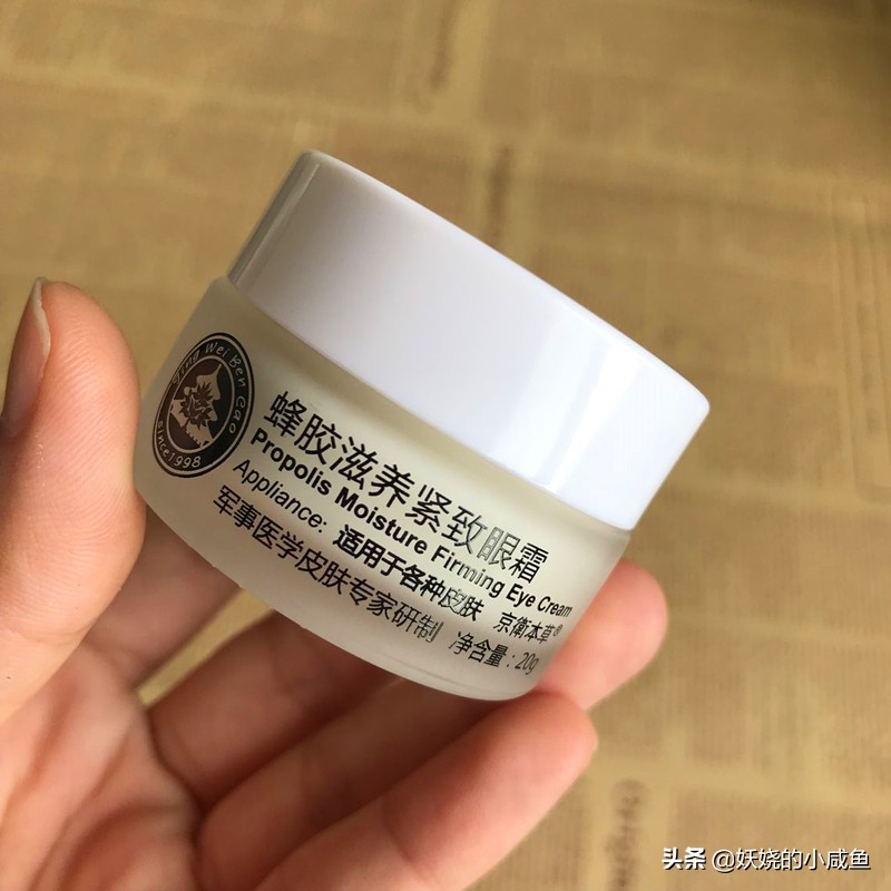 堪比大牌的国货护肤品你又知多少,在国外受欢迎的国货护肤品