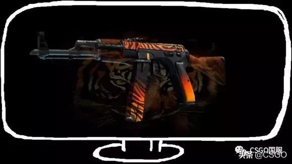 皮肤控第一期,皮肤管理第41集