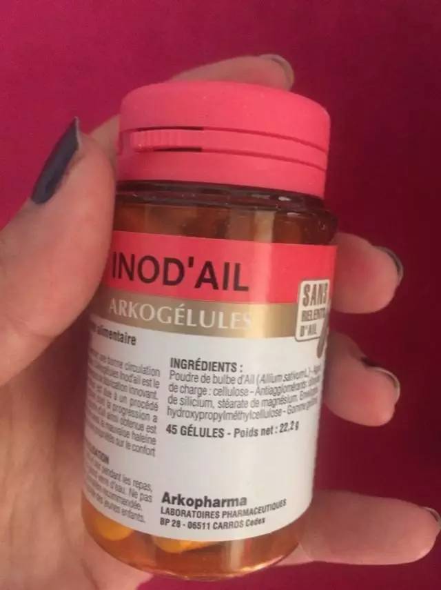 法国药妆哪个最好用,好用的法国淡斑药妆