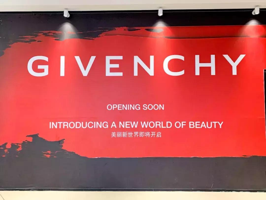 北郊这家商场的美妆居然比代购还便宜!盘他!