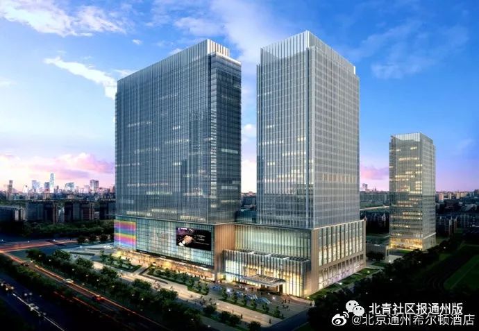 通州希尔顿还开吗,通州希尔顿酒店