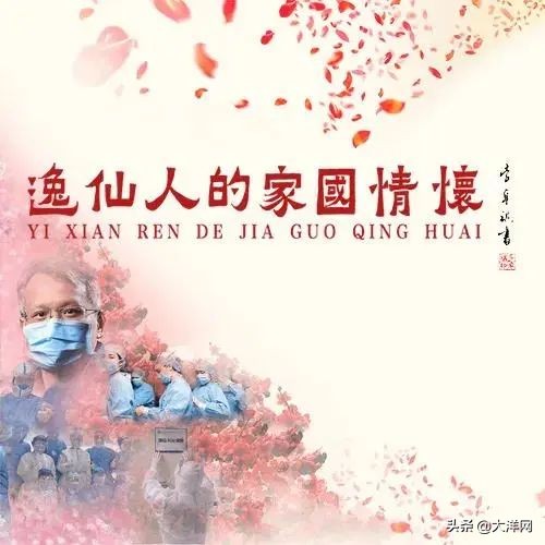 广州新的历史博物馆,新广州博物馆