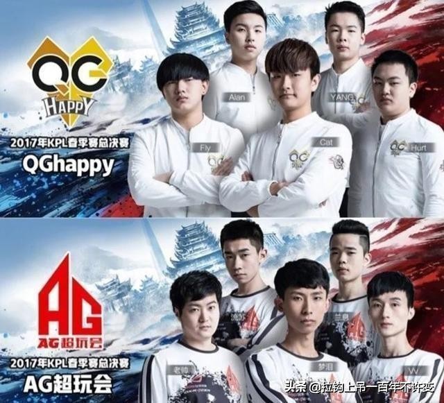 历届kpl冠军及fmvp,kpl世冠历届冠军及fmvp