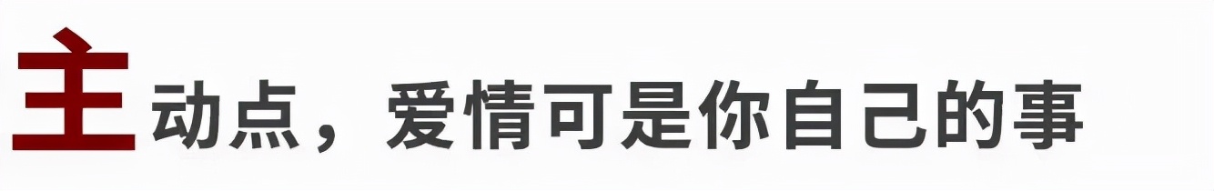 你们的对象都是在哪找,你们的对象从哪里找