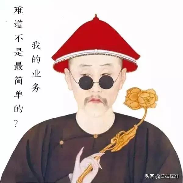 银行柜员的二三事,银行柜员不吐不快是什么原因