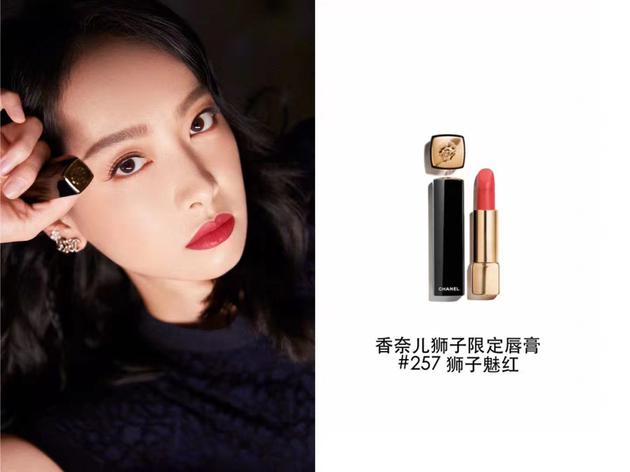 口红销量,口红销量越来越高