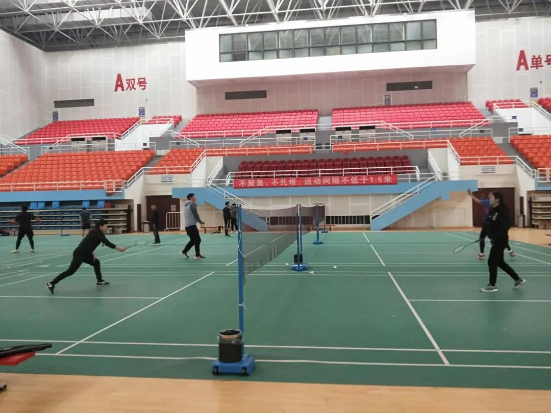 文登市体育公园在哪里,体育场馆恢复正常开放的通知