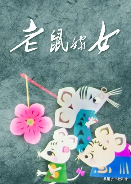 八十年代国产电影大全,国产八十年代电影大全集