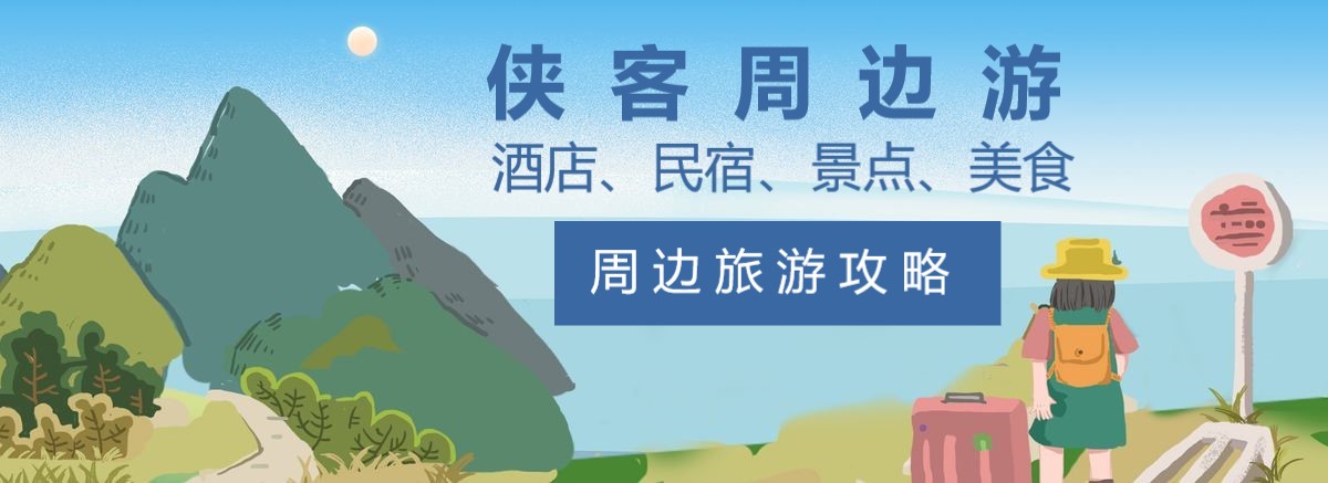 深圳西涌民宿海景房,深圳西涌民宿设计