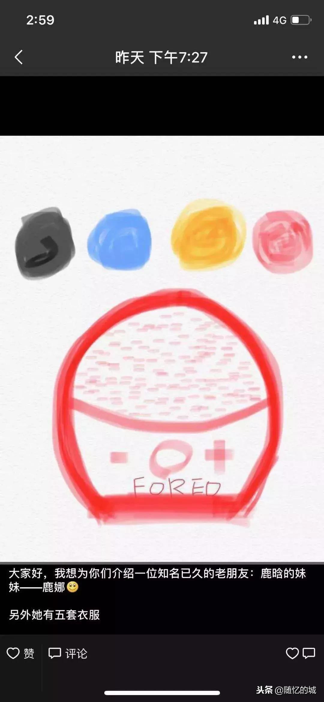 电商法出台有没有打击代购,电商法实施实体店会好吗