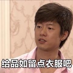 《五光十色》脱下品如衣服的爱莉和走边边的紫菱(一本正经搞笑)