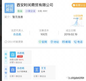 seegreen女巫面具怎么样,seegreen女巫面具的危害