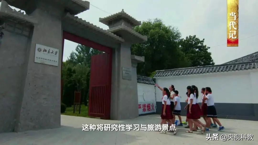 中国影像方志|嘉祥：儒学兴盛孝道传家鼓吹乐气贯长虹石雕精妙鲁锦针法严密水煎包味美