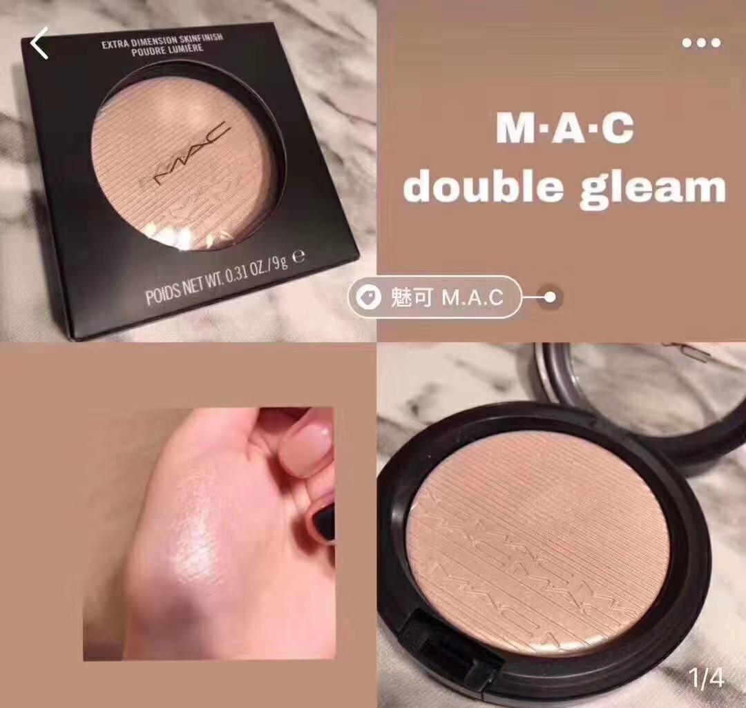 mac生姜高光与mac大理石高光区别,cpb高光和mac高光哪个好用