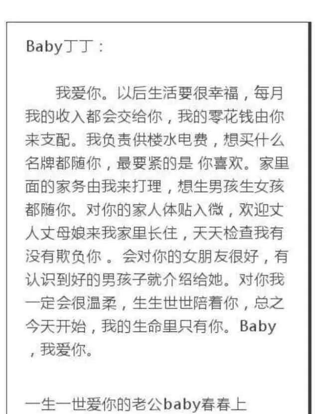 山鸡哥陈小春的成名史,陈小春山鸡哥发飙完整版