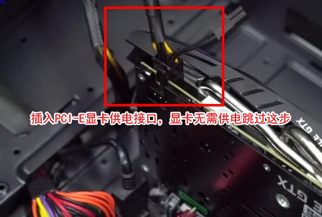 老胡电脑装机,老胡手把手教你做科研