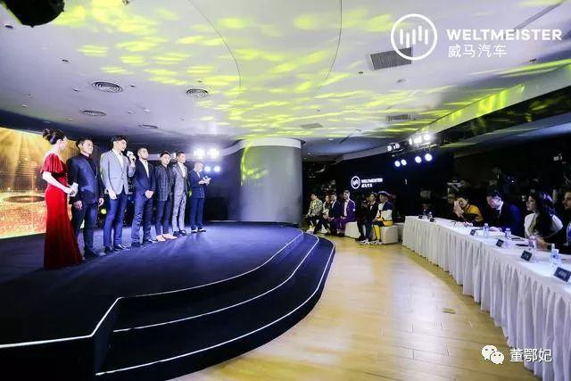 “华易风·默默的绣”2019中国西装先生总决赛“绣”美中华