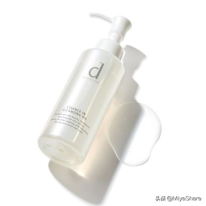 推荐卸妆油敏感肌专用温和不刺激,敏感肌卸妆油推荐fancl