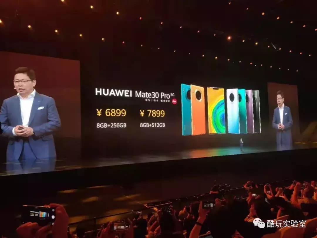 华为mate30看视频为啥不是全屏,华为mate30看一小时视频