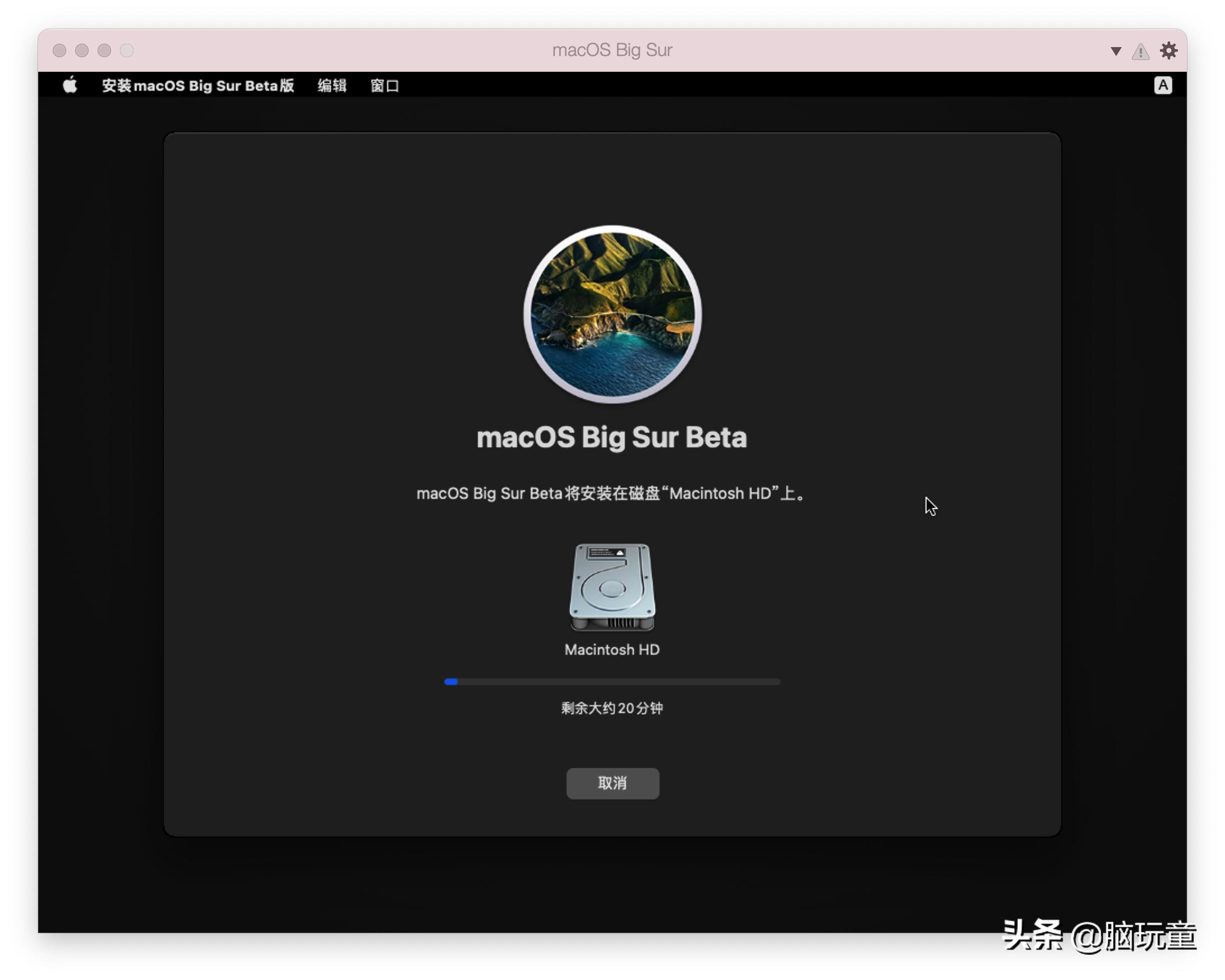 11代英特尔笔记本电脑装黑苹果,英特尔12代cpu笔记本安装黑苹果