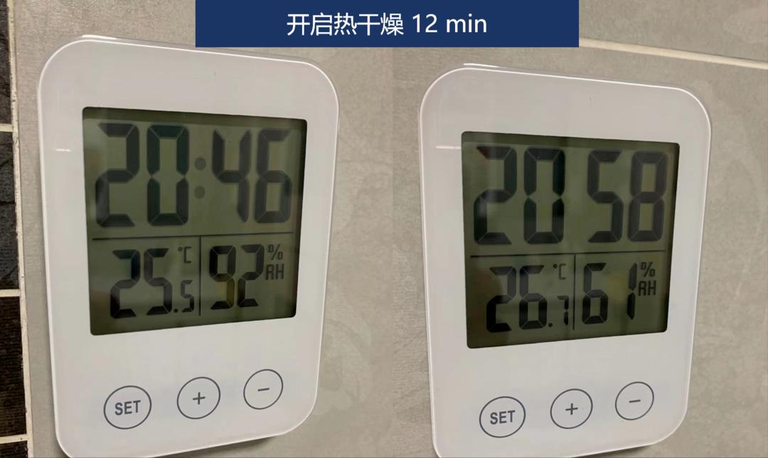 洗浴换气扇,松下fv-54bv1c风暖浴霸价格