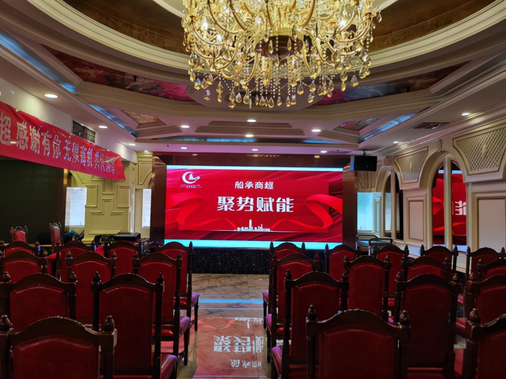 通证赋能实体经济,数字赋能和数字化改革