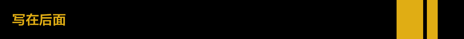 补贴退坡车型涨价,补贴退坡车价会涨吗