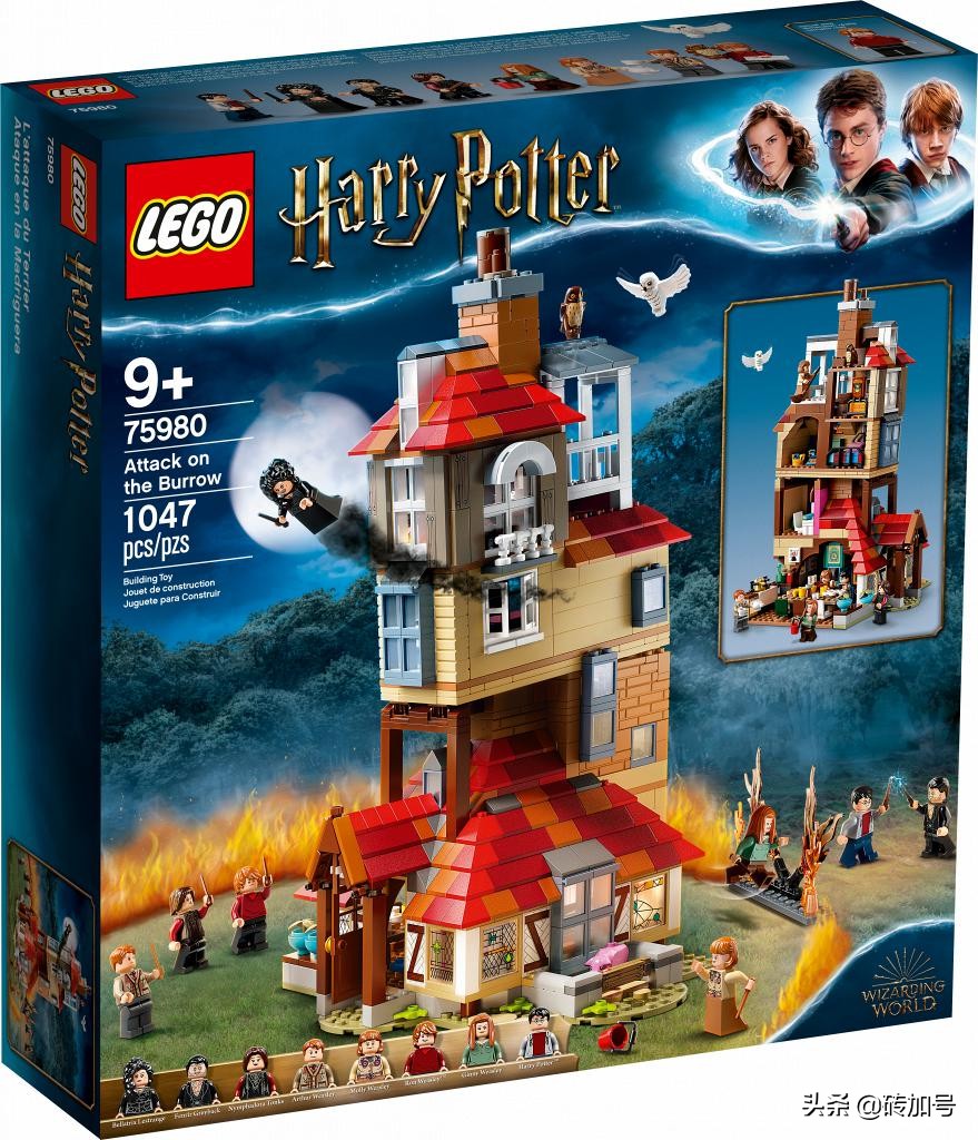 乐高2020年夏季新品,乐高我的世界2020年新品场景组合