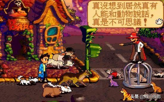 10年的pc游戏回忆,那些年我们一起玩的老电脑游戏