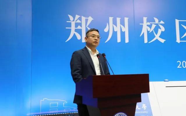 从开封到郑州！目标世界一流！河南大学地理位置的改变利多弊多？