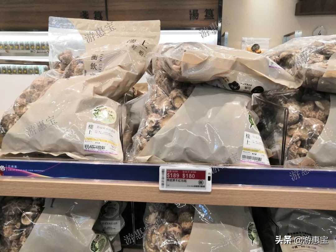 香港楼上燕窝特价,楼上燕窝官网价格2020