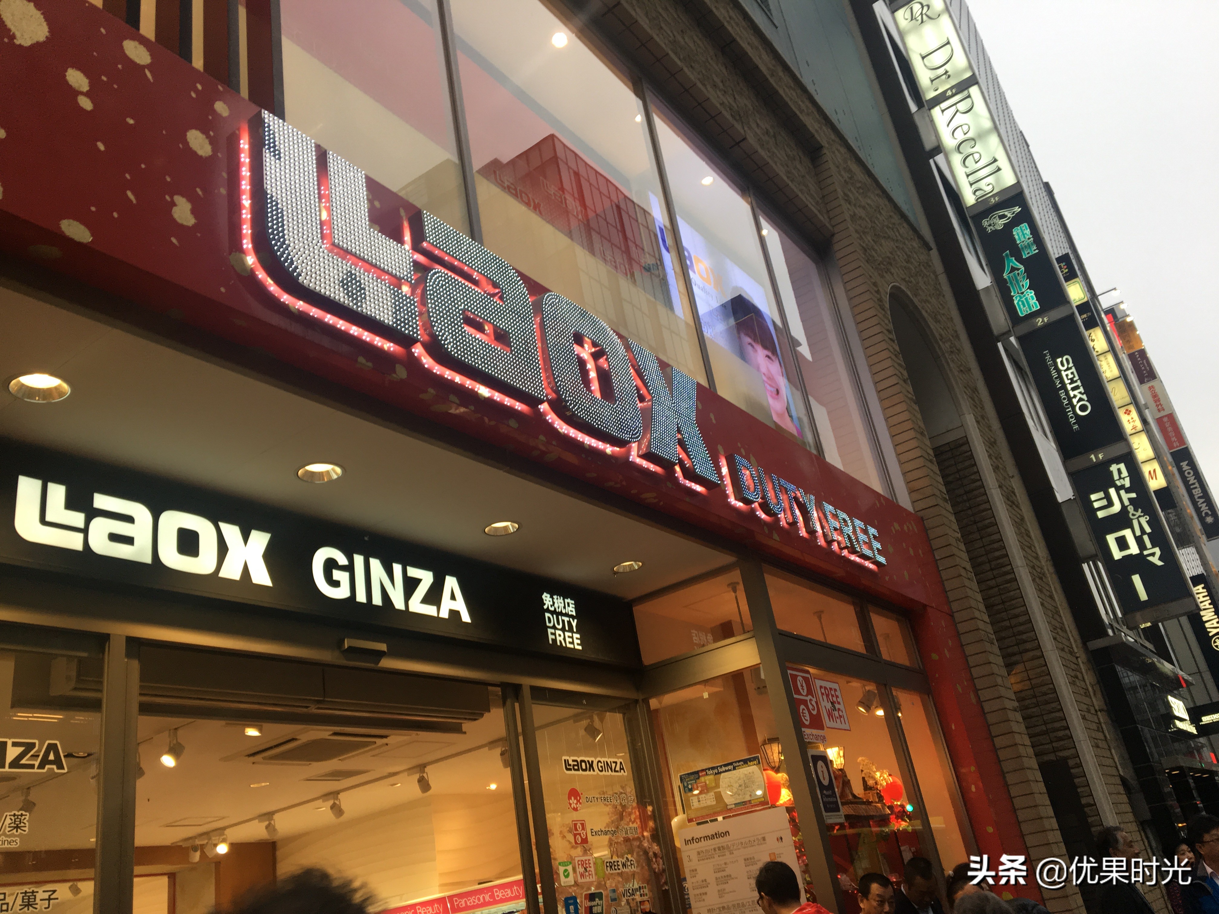 本州6日游,日本7天6晚本州之行