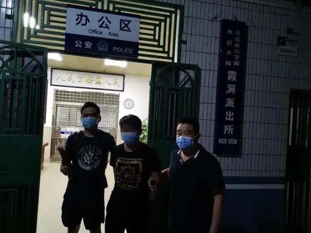 男公关招聘骗局,招聘男公关的骗局都有哪些