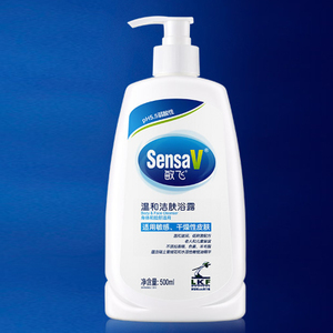 新款孕妇沐浴露持久留香,温和沐浴露孕妇可用