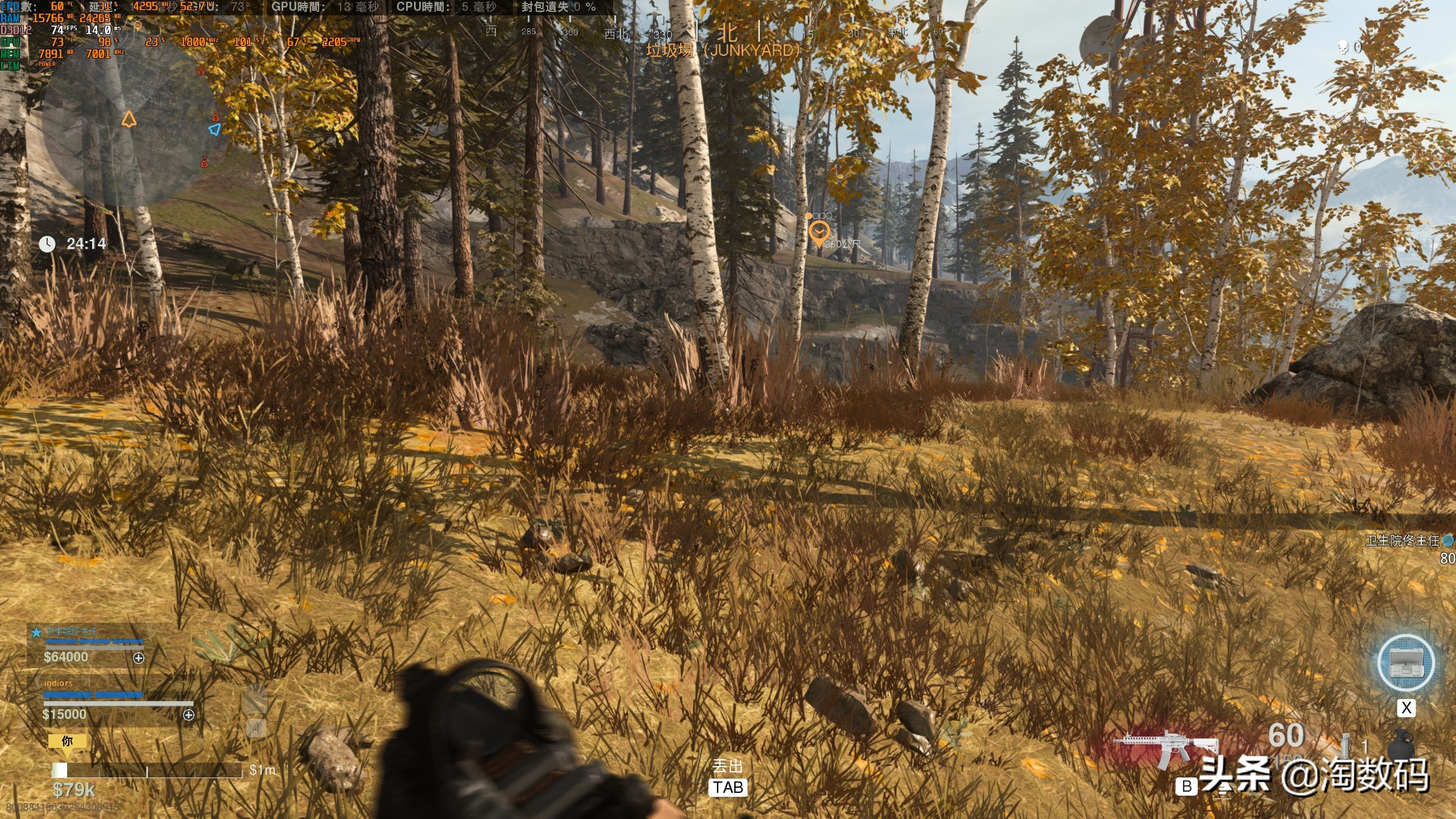 影驰rtx2060super8g和2080对比,rtx2060和2060super显卡