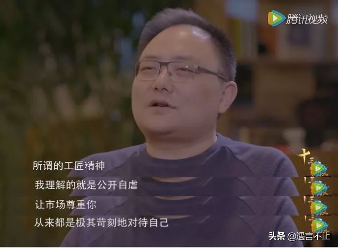 从于正到李佳琦，三心二意的明星干不过一心一意的网红