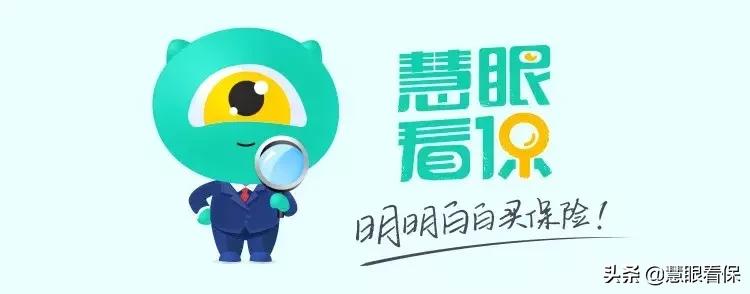 女性常见疾病对买保险有什么影响,人身保险投保常见疾病