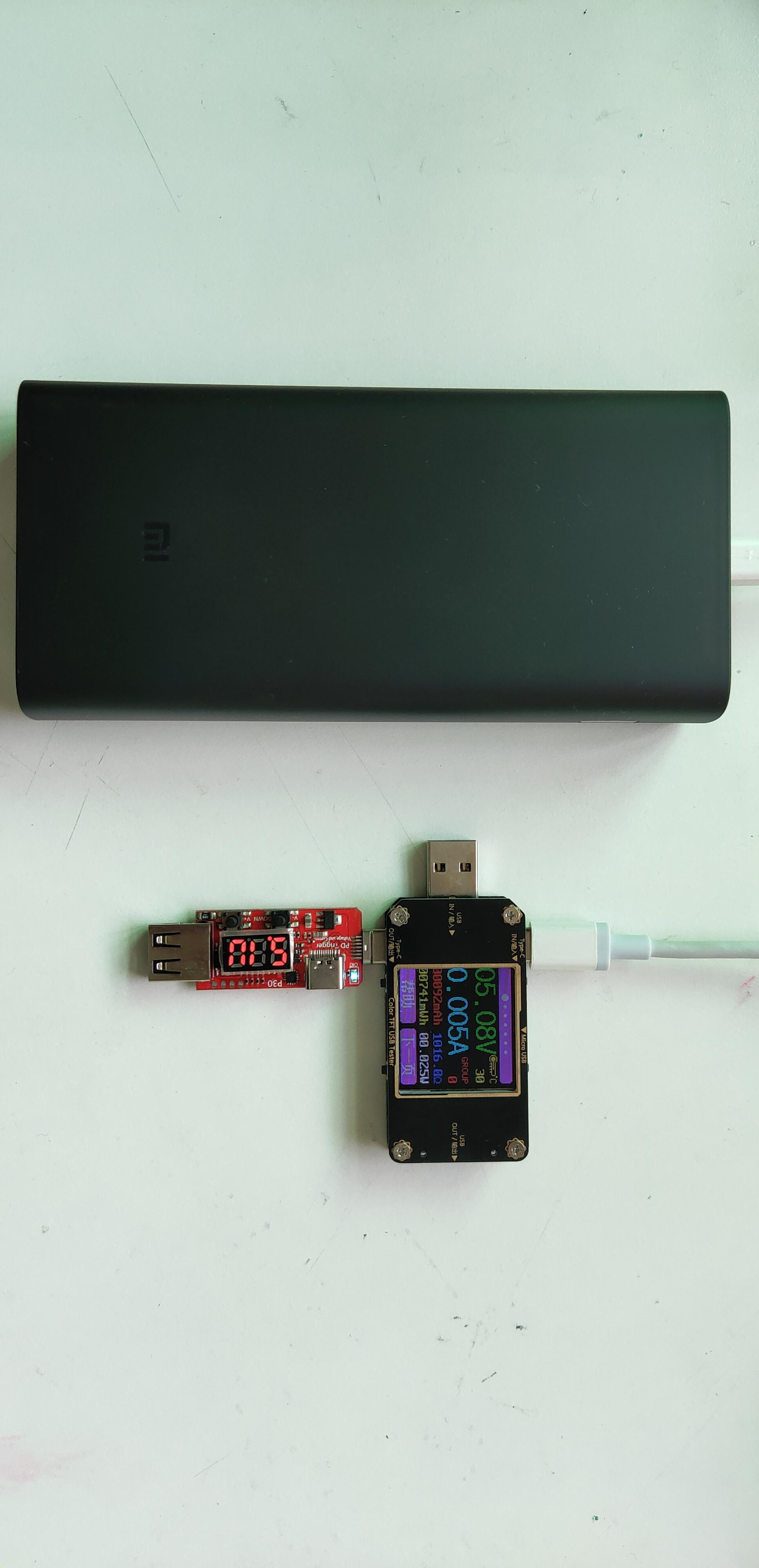 小米移动电源3闪充版使用说明书,小米移动电源3高配版和超级闪充