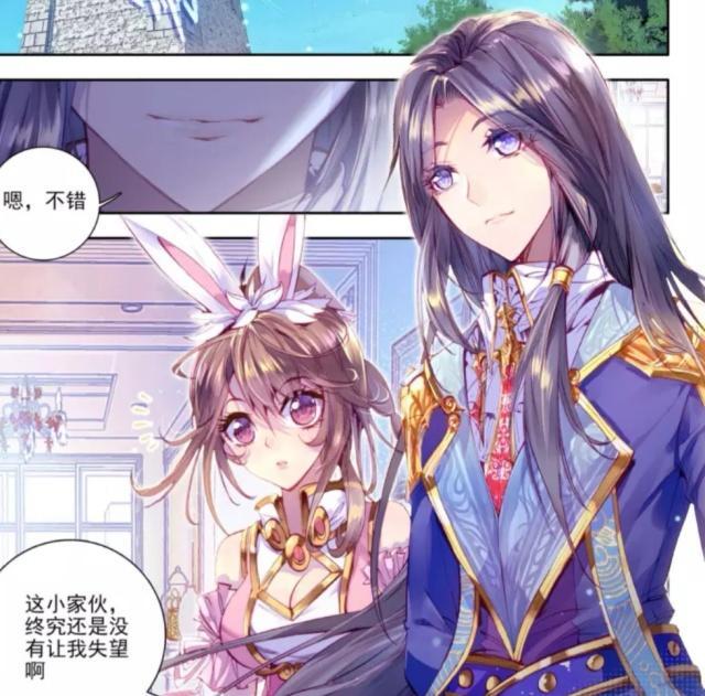 神界传说霍雨浩魂灵,神界传说霍雨浩唐三