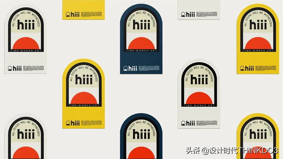 美妆vi设计团队,让人惊艳的国货化妆品