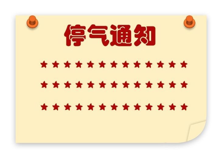 天然气没欠费为啥突然就打不燃了,家里天然气莫名其妙没气了