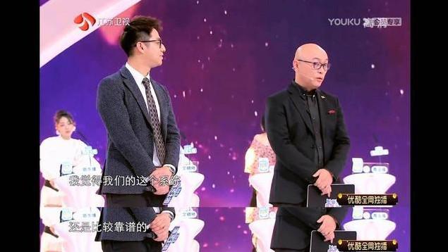 世纪佳缘婚恋网到底在哪,世纪佳缘婚恋的商业模式