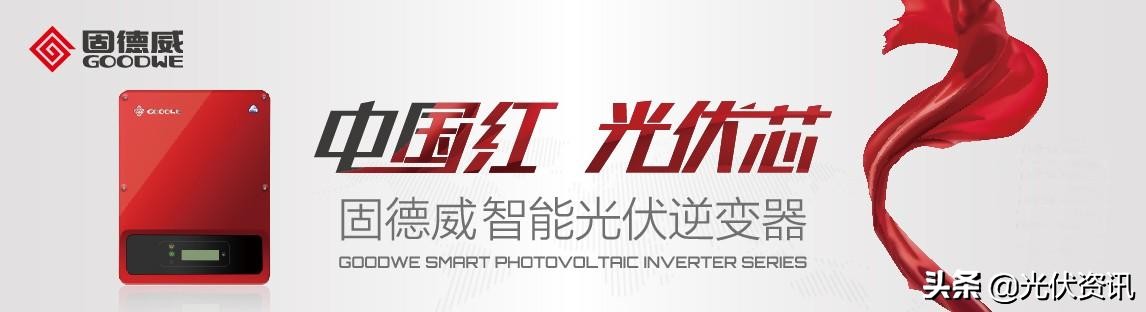 13万都还不起！昱辉阳光江苏公司步入重整，名下资产已被轮候查封