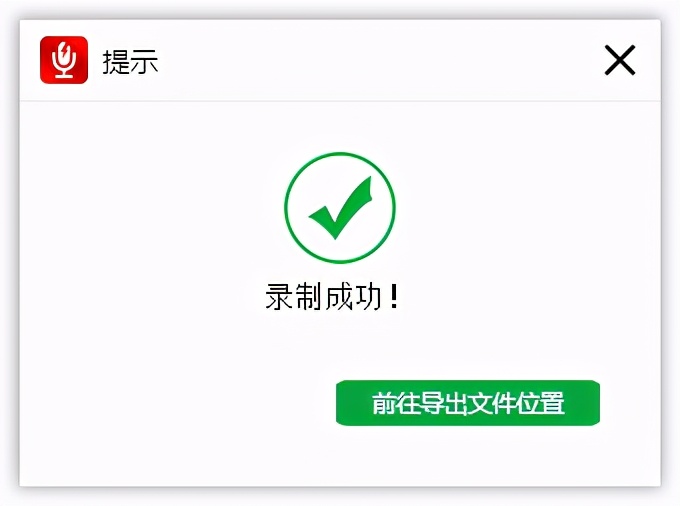 濡備綍褰曞埗缃戦〉涓婃鍦ㄦ挱鏀剧殑瑙嗛,褰曞埗缃戦〉澹伴煶
