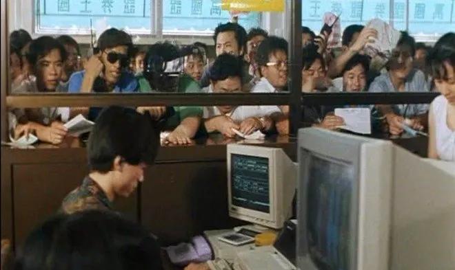 股票众生相,股市亏损众生相