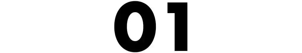 独此一家，机器跨越百年，户部山上的这家小店印出家乡生活的墨迹