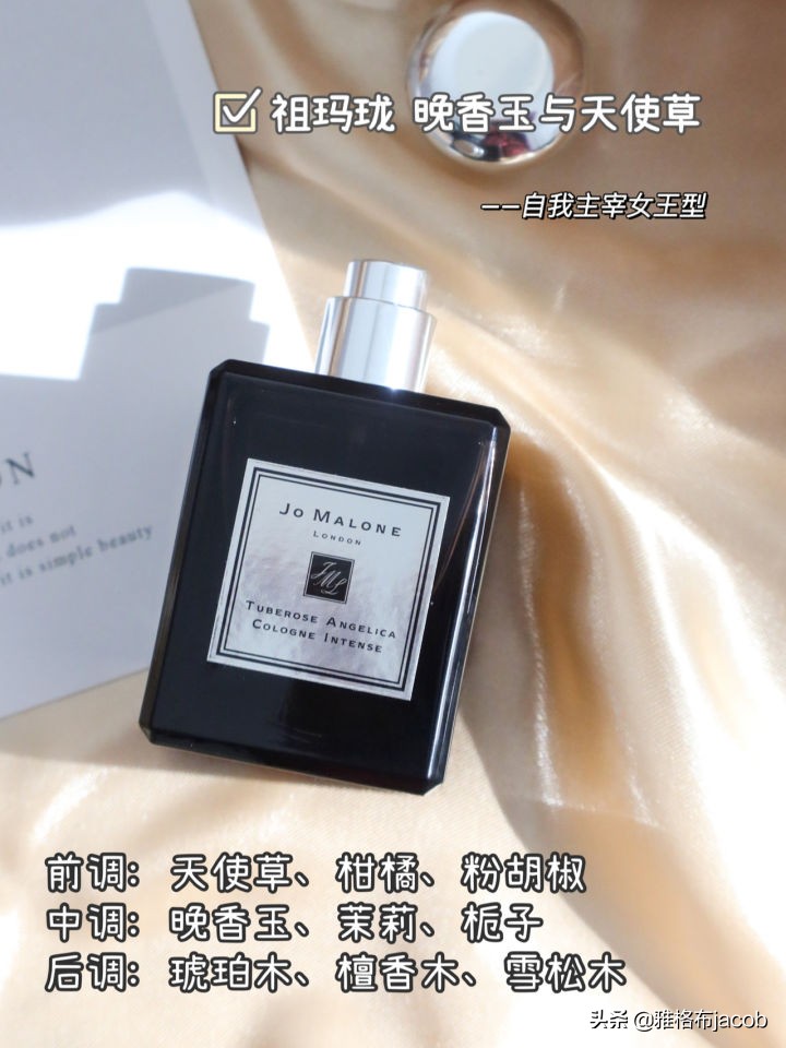 香水推荐淡香高级适合年轻女生,女生清淡香水推荐哪款好闻又持久