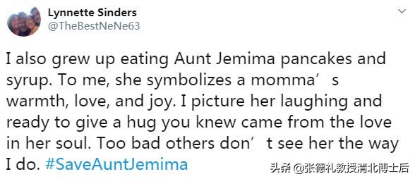 黑人反歧视抗议者终究盯上“黑人牙膏”。黑人牙膏:我太难了转载